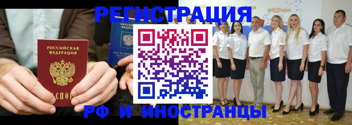 форма 3 в Ухте